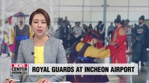 Traditional royal guards' ceremony to be featured at Incheon Int'l Airport