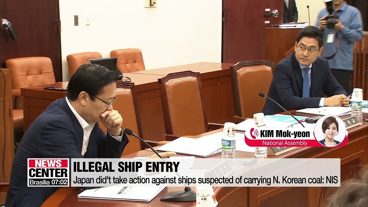 NIS reports findings on illegal ship entry to Japan, situation in N. Korea