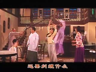 (1997) Immortal Love 不老的传说 EP10