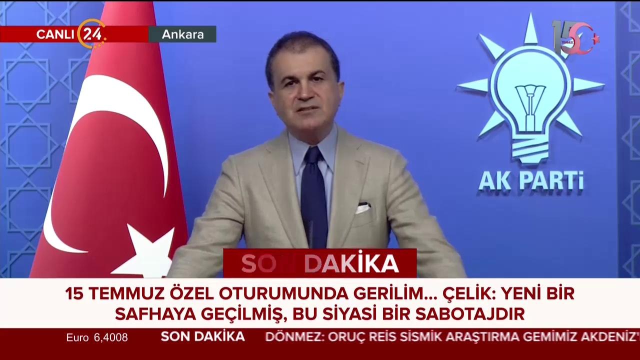 15 Temmuz