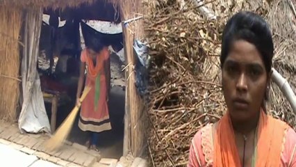 यूपी: गरीब मनीषा बता रही बेबसी, न छत नसीब, न दो वक्त की रोटी