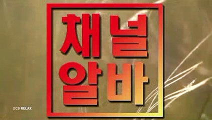 광명단란주점 『『 채널알바 』』 충남건마 충남건마 길동아로마 충남풀싸롱
