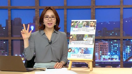 [내맘대로TOP3] "딸 같은 매니저 위기 보고 몸 던져"... 패스트푸드점 난동범 제압 / YTN