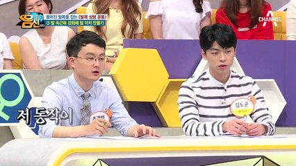 틀어진 발목을 잡아줄 발목 성형 운동 세 번째!  '발 속근육 강화해 발 아치 만들기'