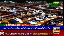 Headlines | ARYNews | 1800 | 16 July 2019