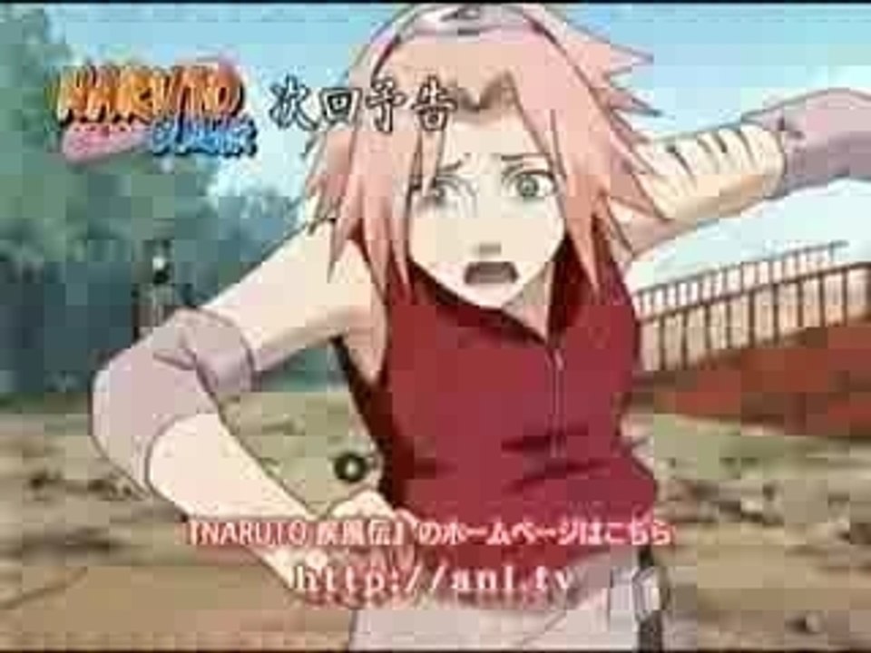 Naruto Shippuuden 45 Preview