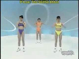 I Have A Bad Case Of Diarrhea