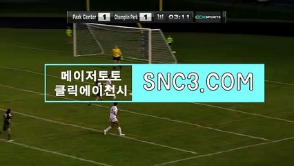 실시간바카라 ／ CLICK119、COｍ ／신규추천【ＣＡ７７】 주식배팅 모바일배팅