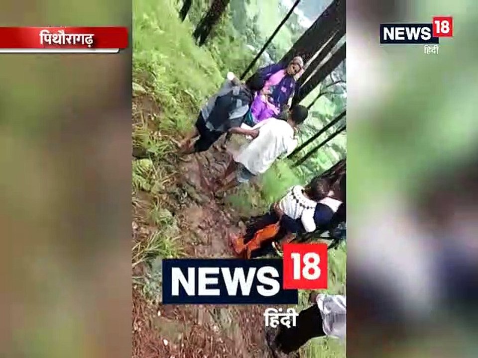 क्यों आदिम युग में जी रहे इस गांव से 15 KM दूर हैं मूलभूत सुविधाएं? 