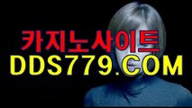 월드카지노▽☜【HHA332、C O M】【만마로랙상화븐】무료온라인바카라 무료온라인바카라 ▽☜월드카지노