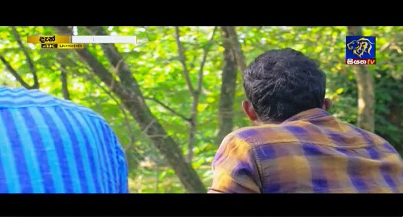 Iththo Sinhala Teledrama - Episode 12 - 16th July 2019