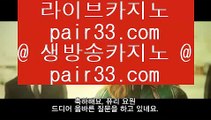 카지노워전략  {{{ ✅카지노사이트|-gca13.com-|바카라사이트|온라인카지노|마이다스카지노✅ {{{  카지노워전략