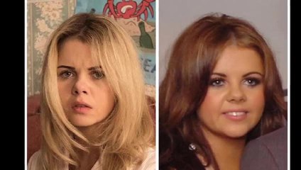Derry Girls when they were young