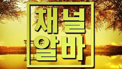 부산단란주점 ┏ 채널알바쩜컴 ┓ 맞춤알바몸매안봄 룸사롱수입 마사지알바 천호단란주점