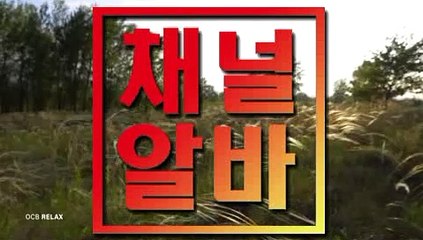 성인알바등유흥아르바이트성형지원 광진구풀싸롱 |  채널알바닷COM  | 목동단란주점 유흥업소구직 충남풀싸롱