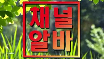 |  채널알바닷컴  | 직장인주말알바 대구출장안마 울산아로마 고소득성인아르바이트전문 사당단란주점