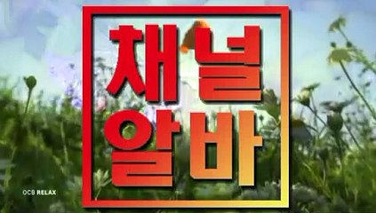 분당풀싸롱 『『 채널알바 』』 술집알바 신촌아로마 대전풀싸롱 오늘의알바오피스텔지원