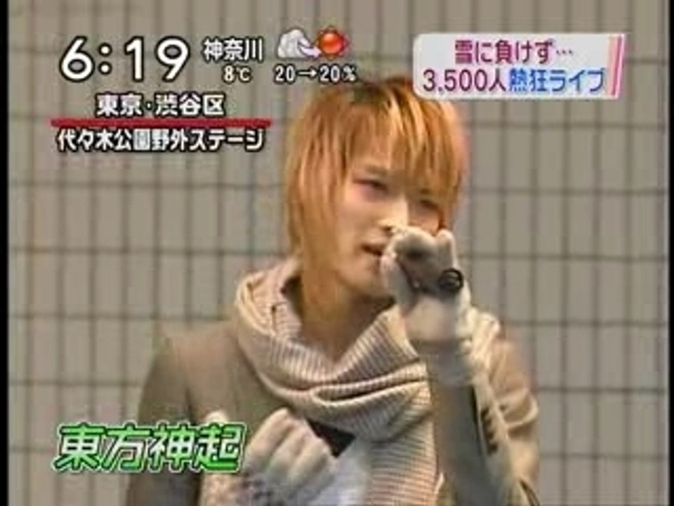 080124ｽﾞｰﾑｲﾝ代々木ｲﾍﾞﾝﾄ