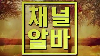 신림풀싸롱 여성알바구직 【 채널알바.COM 】 급구알바 화성건마 여성아르바이트