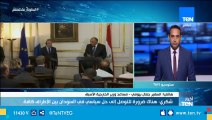 مساعد وزير الخارجية الأسبق: حضور ممثل الاتحاد الأوروبي لمصر دلالة على أنه يأخذ موقف مصر في الإعتبار