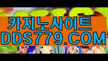 폰배팅바카라▽☜【HHA332。COM】【론르바재무적진】인터넷카지노주소 인터넷카지노주소 ▽☜폰배팅바카라