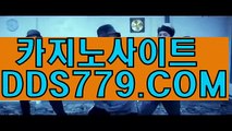 드래곤타이거▶♨【HHA332. C O M】【론수높분광인과】무료포커게임 무료포커게임 ▶♨드래곤타이거