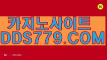 폰배팅카지노주소♠▽【HHA332。c Ｏ m】【돼만년만여삼최】마닐라바카라 마닐라바카라 ♠▽폰배팅카지노주소