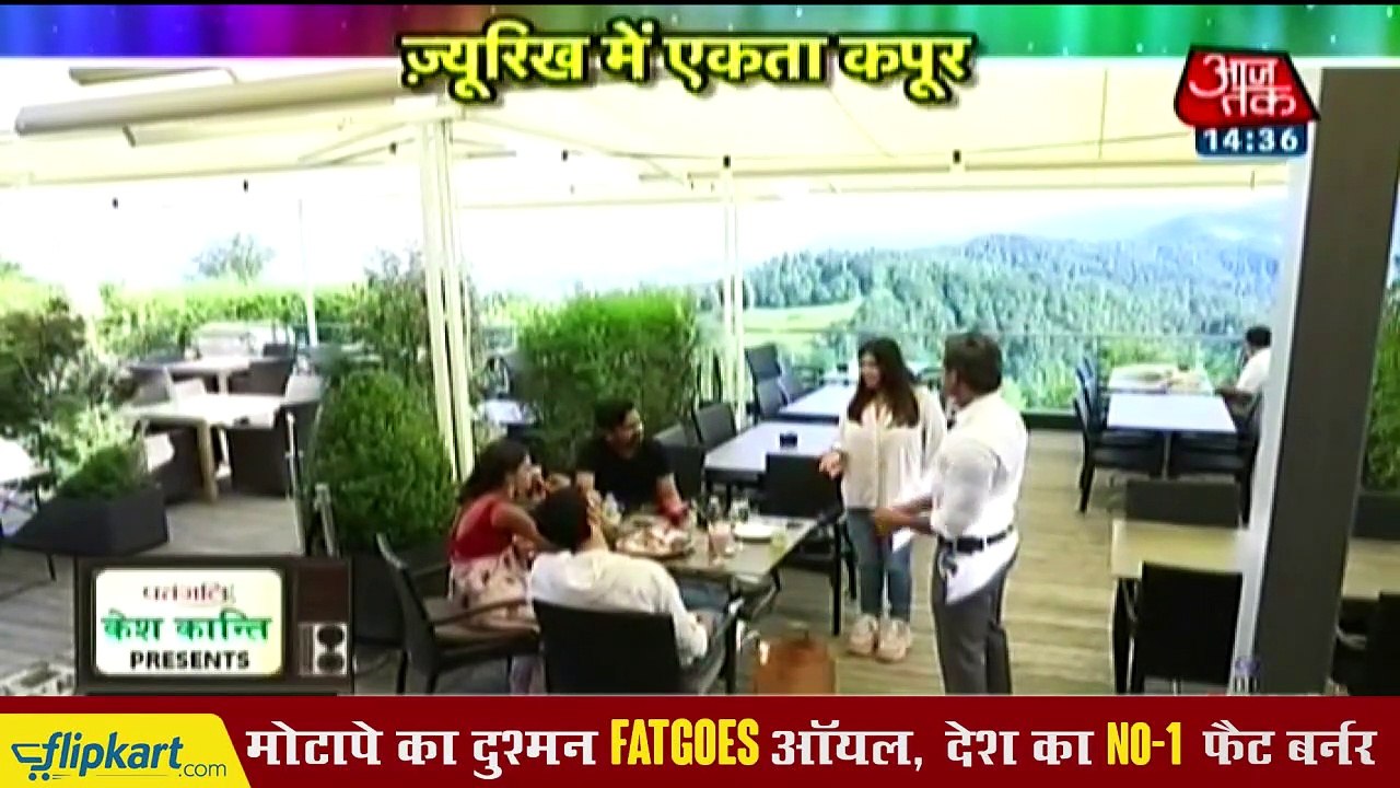 kasauti zindagi key -2 - 17 July 2019 - Mr.Bajaj Aur Prerna Ka honeymoon Twist - Star plus