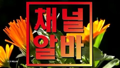 부산건마 텐프로 【 채널알바 】 목동풀싸롱 강남풀싸롱 신림건마