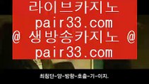 플레이어   ペ 우리카지노- ( 【慇 jasjinju.blogspot.com λ】 ) -우리카지노 바카라사이트 온라인카지노사이트추천 ペ  플레이어