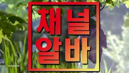 오늘의알바 신천단란주점 【 채널알바닷컴 】 건대아로마 룸사롱수입룸사롱아르바이트 홍대아로마