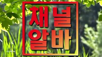 부산건마 》 채널알바.COM 《 쌍문건마 울산건마 신림풀싸롱 야간알바언니알바