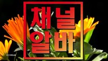 목동아로마 【 채널알바닷COM 】 직장투잡 세종풀싸롱 신촌단란주점 의정부풀싸롱