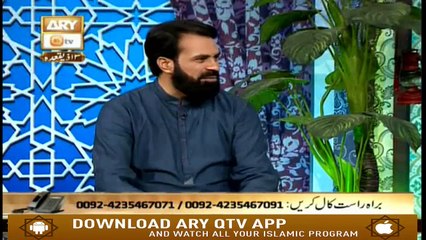 Sohniyan Meray Sunlay Sadawan - 16th July 2019 - ARY Qtv