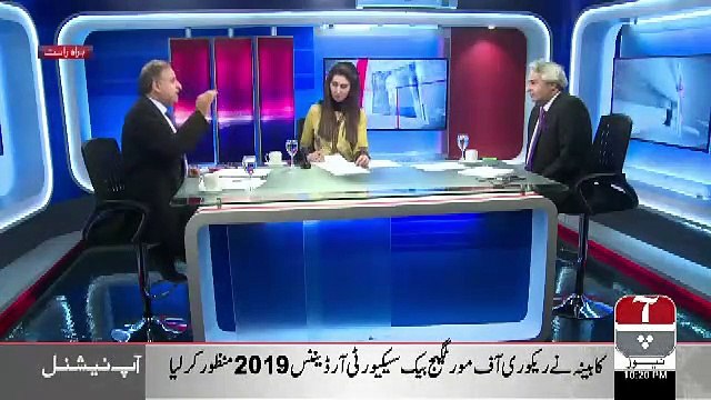 Me Aur Amir Mateen Declare Kar Rahe Hain Ke Khawaja Asif Ko Ham Serious Nahi Lete Kyun Ke.. Rauf Klasra