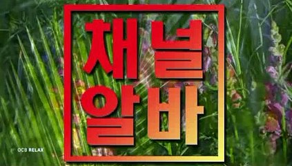 동탄풀싸롱 ▷ 채널알바 ◁ 구인구직 노원아로마 룸보도알바수입 영등포아로마