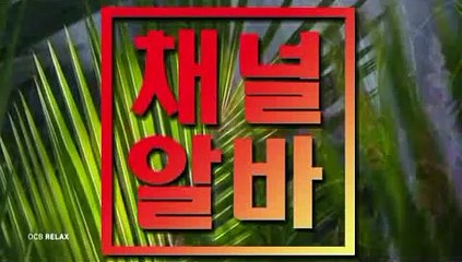 ┗ 채널알바닷컴 ┛ 부천단란주점 영등포풀싸롱 전라도풀싸롱 룸사롱아르바이트수입룸사롱알바 신림건마