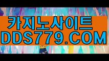 바카라게임배팅◈☆【HHA332、COM】【금했불합견르유】무료바둑이게임 무료바둑이게임 ◈☆바카라게임배팅
