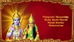 Shri Ram Chandra Kripalu Bhajan | Shri Ram Stuti