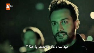 مسلسل لا احد يعلم الحلقة 6 القسم 1 مترجم للعربية - قصة عشق اكسترا