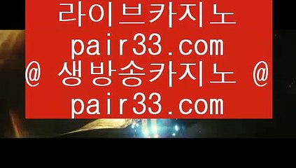 서바이벌카지노  ()(); 라이브바카라- ( ㏂ 【 gca13.com 】 ㏘ ) -라이브바카라 바카라사이트주소 카지노사이트 ()();  서바이벌카지노