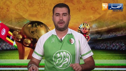 المنتخب السينغالي يباشر إستعداداته للنهائي المرتقب أمام الجزائر