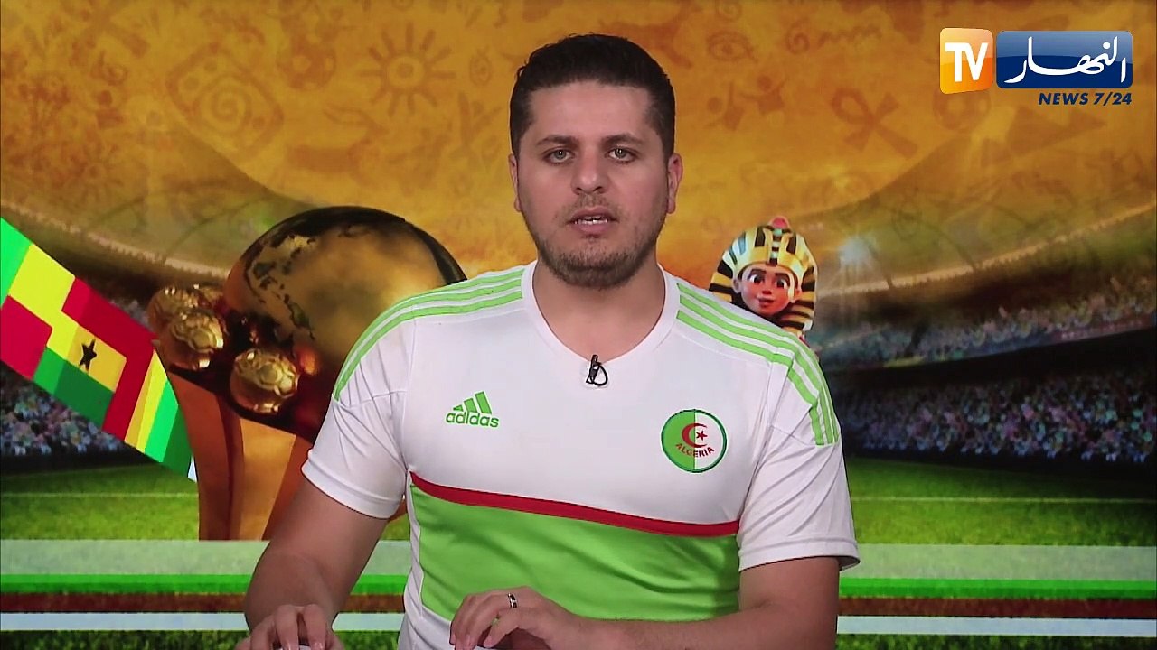 بوقرة ما يقدمه الخضر أمر مذهل ويستحقون التتويج بكأس أمم إفريقيا