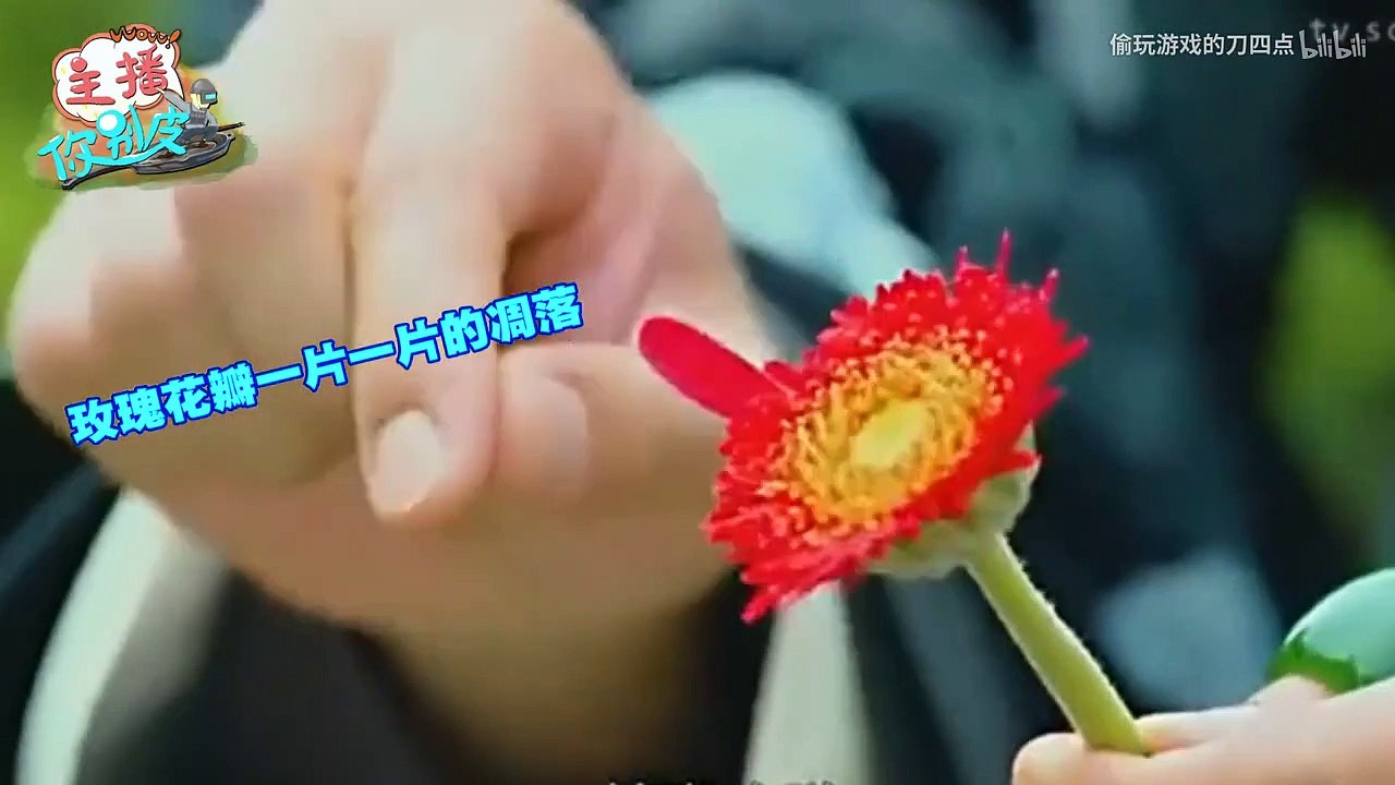 绝地求生仙某某：2分钟就成盒4次？仙某某仍坚守跳伞一线！毅力值得大司马团团学习