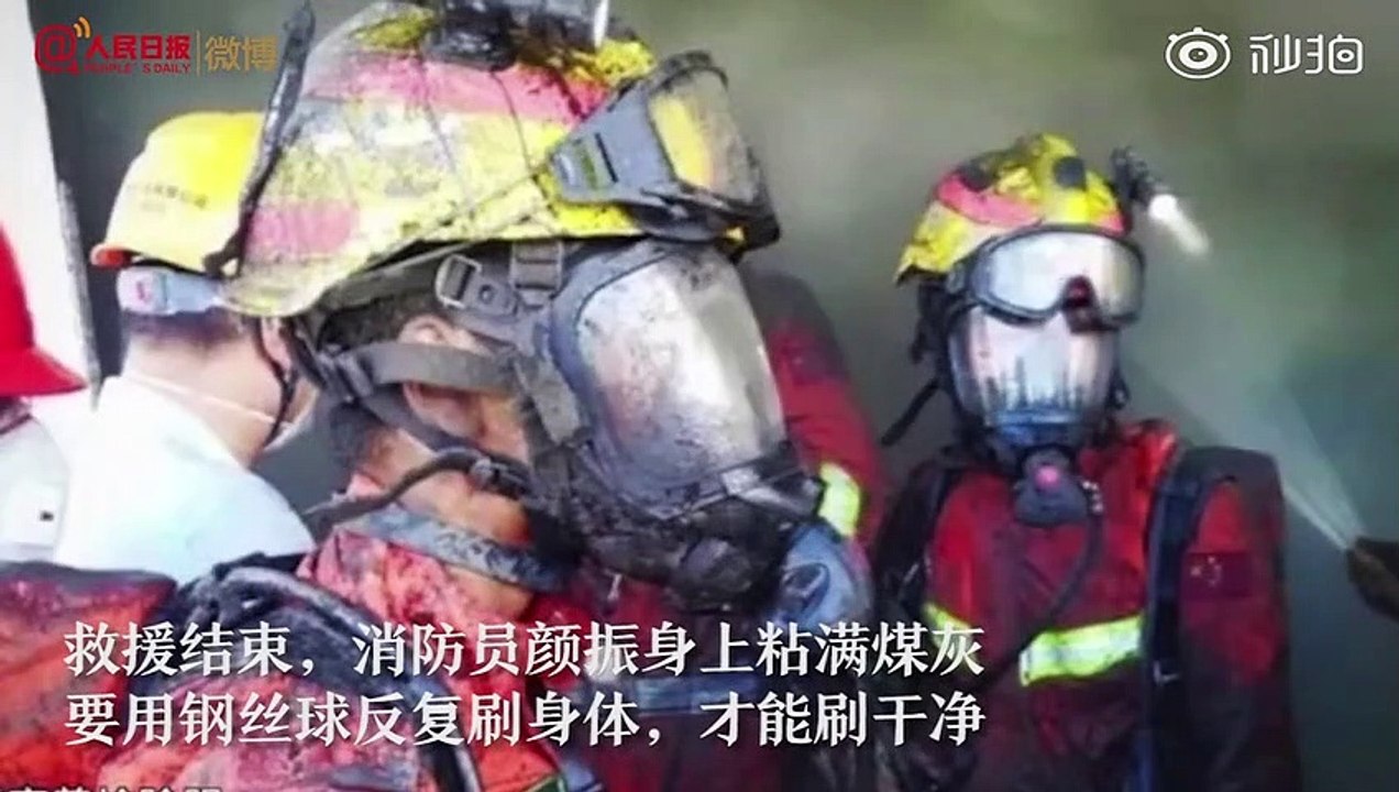 谢谢你们平日里的守护！这次换我们守护你 via@人民日报