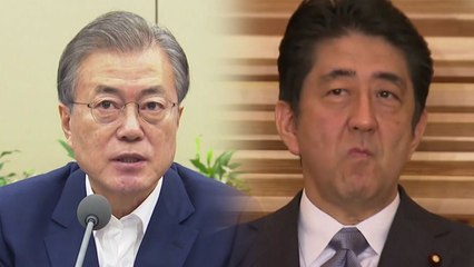 靑 "日 '징용판결 3국 중재위' 수용 불가"...日 정부 공식 반응 주목 / YTN