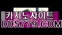 나이트팔라스◆▥【HHA332닷com】【자눈어등올게설】모바일바둑이게임 모바일바둑이게임 ◆▥나이트팔라스