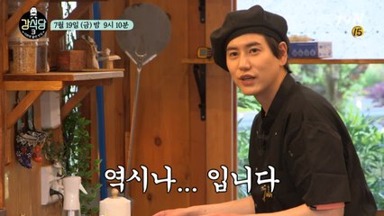 [예고](늘 그렇듯) 저 세상 텐션일 때 찾아오는 대위기