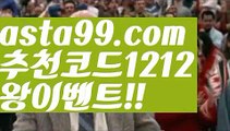 #매드맥스:분노의도로||온라인바카라||✴Ω gaca77.com  Ω❎ ||도박|{{https://ggoool.com}}|안전한놀이터|해외카지노사이트||해외바카라사이트|우리카지노||카지노추천|충전|개천||㐂Ω  https://medium.com/@wngusdytpq50  Ω㐂 ||도박||해외카지노사이트|바카라사이트||카지노|https://www.wattpad.com/user/user25330921경기||카지노 |강원랜드||바카라추천|✅   gaca77.c