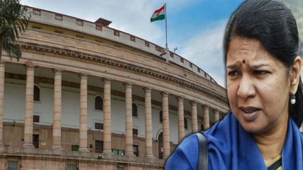 வீடுகள் ஒதுக்கீடு... கனிமொழி மற்றும் மாணிக் தாகூரை சுற்றும் எம்.பி.க்கள்